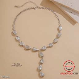 Цепь с расплавленными металлическими вставками - Bruno фото 5