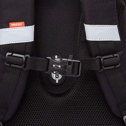 RAz-587-11 Рюкзак школьный - Grizzly фото 10