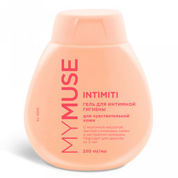 Гель для интимной гигиены "MYMUSE" 250мл, для чувствительной кожи, с молочной кислотой, маслом хлопковых семян и экстрактом ромашки, "Grass" (Россия)