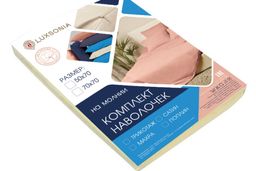 Набор наволочек 2шт. сатин гл.кр.