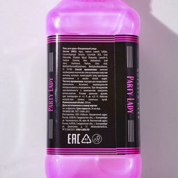 Гель для душа виски Party Lady, 250 мл, аромат малинового коктейля, Чистое счастье  фото 5