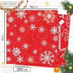 Цена за 10 шт. Бумага для скрапбукинга Снежинки, 30.5?32 см, 180 г/м?