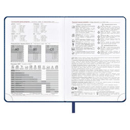 Ежедневник датированный 2024 ESCALADA, А6+, 176 л., арт. 63789/ 20 САРИФ СИНИЙ  фото 7