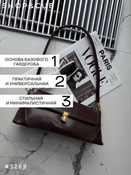 Сумка багет