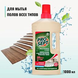 Multipower FLOOR Универсальный концентрат для мытья полов. Концентрат. 1л