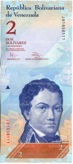 Банкнота 2 боливара 2012 года Венесуэла