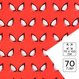 Цена за 10 шт. Бумага упаковочная глянцевая, Человек паук, 70×100 см