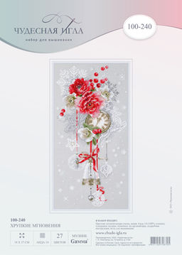 Набор для вышивания Чудесная Игла 100-240 Хрупкие мгновения 18 х 37 см