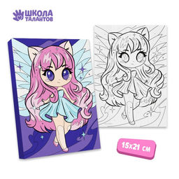 Картина по номерам Сияющая девочка, 15 21 см - Школа талантов фото 2