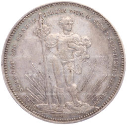 5 франков 1879 года Швейцария Стрелковый фестиваль в Базеле