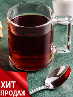 Кружка ФИТНЕС 250мл