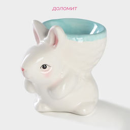 Подставка для яйца Доляна «Зайка», доломит, 8×5.5×7.5 см, белая, голубая