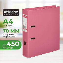 Папка-регистратор Strong Line 70мм, фуксия , ПБП2,карм.кор - Attache фото 2