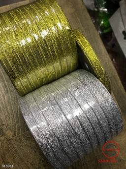 Лента парча упаковка 10 штук по 23 м