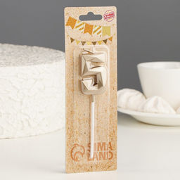 Цена за 3 шт. Свеча в торт на шпажке «Алмаз», цифра 5, шампань, 5×2.6 см