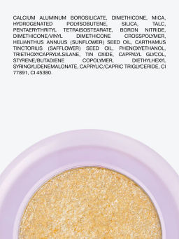 Influence Beauty Тени Creatium тон 01 жёлто-жемчужно-голубой