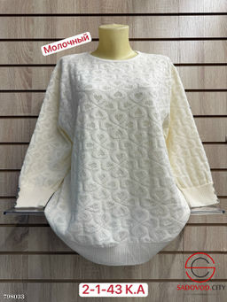 свитер трикотажный ажурный - Bruno фото 5