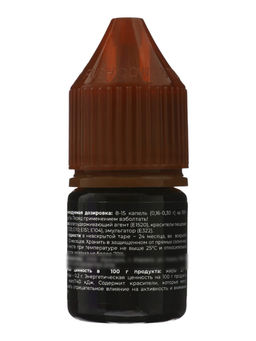 Набор красителей жирорастворимые Art Color choco 6 цветов