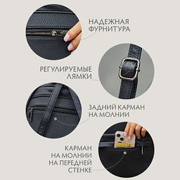 Рюкзак женский из экокожи