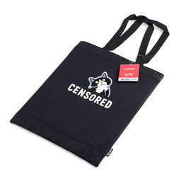 Сумка-шоппер "Censored" 34х43,5x8 см, плотный полиэстер, 1 отделение на молнии и магнитной кнопке, 1 большой внешний карман, 1 внутренний карман на молнии, с рисунком