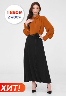 Юбка баллон - Marchello marchellini фото 5