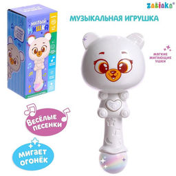 Музыкальная игрушка Милый мишка, звук, свет, цвет белый