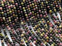 Бусины из турмалина шарик 6мм, 39см, 66 бусин Радуга камня