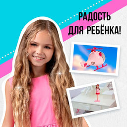 Игровой набор Модное путешествие вертолёт, кукла, аксессуары - Simaland фото 5
