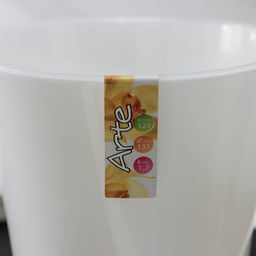 Кашпо для цветов со вставкой «Арте», 1.2 л, цвет жемчуг-прозрачный