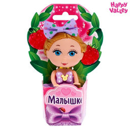 Кукла малышка Малышке, МИКС