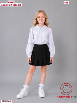 Детская школьная рубашка - Fiona фото 2
