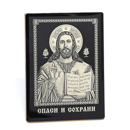 Икона настольная из обсидиана 70*30*95мм "Иисус". Радуга камня