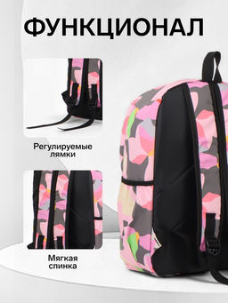 Рюкзак школьный на молнии, с карманами, с абстрактным рисунком, размер 30?13?42 см, с принтом, чёрный