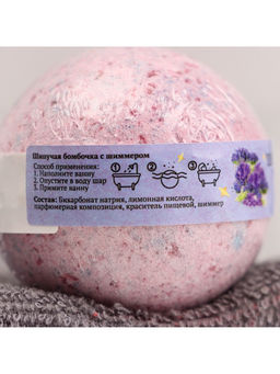 Бомбочка для ванн с шиммером Добропаровъ с ароматом лаванды, 110 г