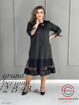 Нарядное платье с гипюром