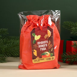 Чай чёрный в подарочном мешочке Пряного Нового года с глинтвейном, 100 г. - Фабрика счастья фото 6
