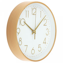 Часы настенные "Призма" д19,4см, h4см, мягкий ход, циферблат белый; цифры арабские, золотой; корпус пластик, бежевый "под дерево"; в коробке (Китай)