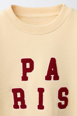 TERRY PATCH SWEATSHIRT - Zara фото 3