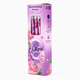 Цена за 12 шт. Ручка шариковая, пластик с колпачком С 8 МАРТА!, синяя паста 0.5 мм