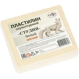 Пластилин скульптурный "Студия", белый, мягкий 500гр. (2.80.Е050.004.1) "Гамма"