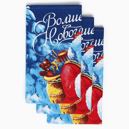 Набор новогодних полотенец Доляна Волшебного Нового года 35х60см-3штуки,100% хлопок, вафельное полотно  фото 5