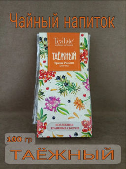 TeaTale/Травы России/ Таёжный / чайный напиток вес 100 г (Рязанская ЧФ)