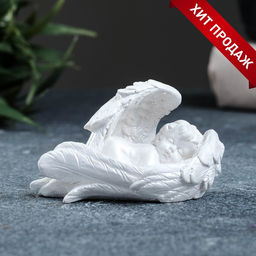 Фигурка из гипса Ангел в крыльях, перламутровая, 7?4.5?4.5 см