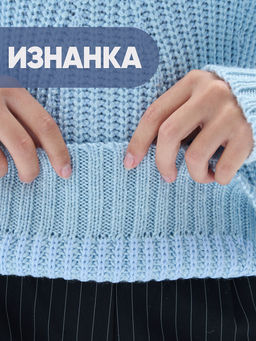 Джемпер Newvay 9242-94168 из шерсти и полиамида фото 9