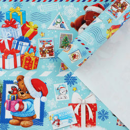 Цена за 10 шт. Бумага упаковочная глянцевая Письмо от Дедушки Мороза, 70 х 100 см - Дарите счастье фото 3