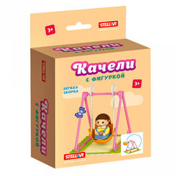 Игрушка "Качели с фигуркой" 13,2х5,4х20,5см, полипропилен, картонная коробка, "Stellar" (Россия)