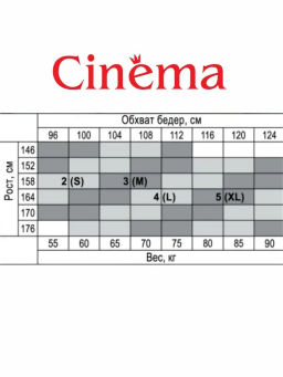 Колготки Cinema Flirt 40 den  фото 3