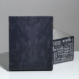 Складная коробка Любовь Счастье Удача, 31,2 х 25,6 х 16,1 см - Дарите счастье фото 5