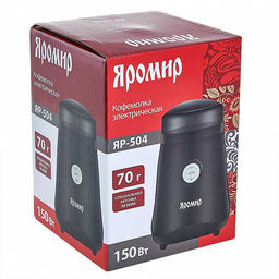 Кофемолка ЯРОМИР ЯР-504 (в)