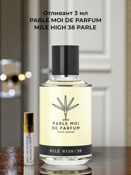 Отливант 3 мл PARLE MOI DE PARFUM MILE HIGH 38 PARLE unisex 100ml edp